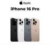 iPhone 16 PRO 256GB | 512GB | 1TB
