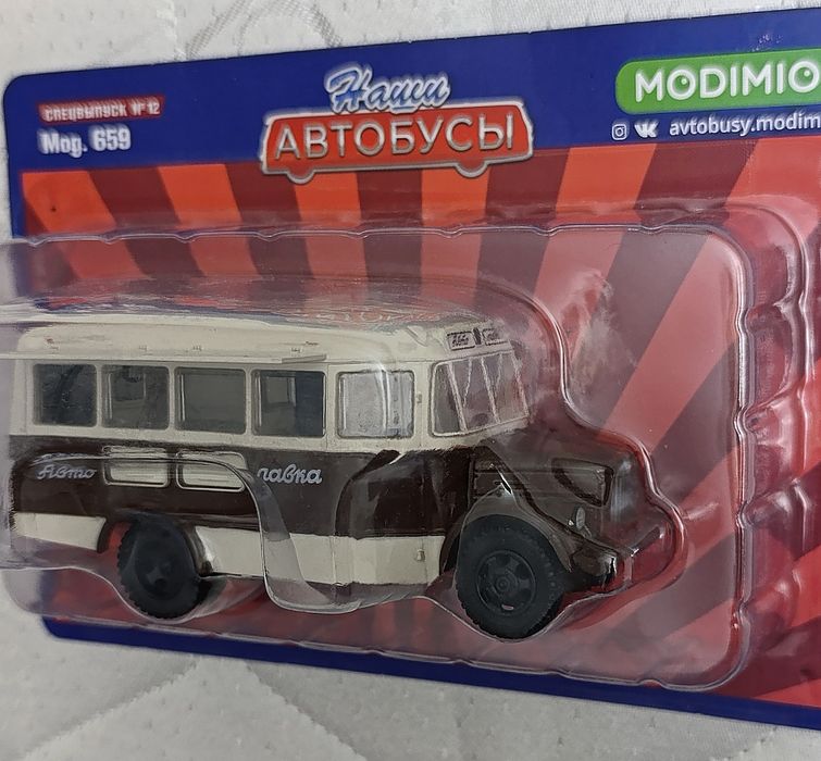 ВСЕ ЦЕНЫ Снижены. Серия НАШИ АВТОБУСЫ ПАЗ, ЗИС-8, АПП-66 Модимо Modimo