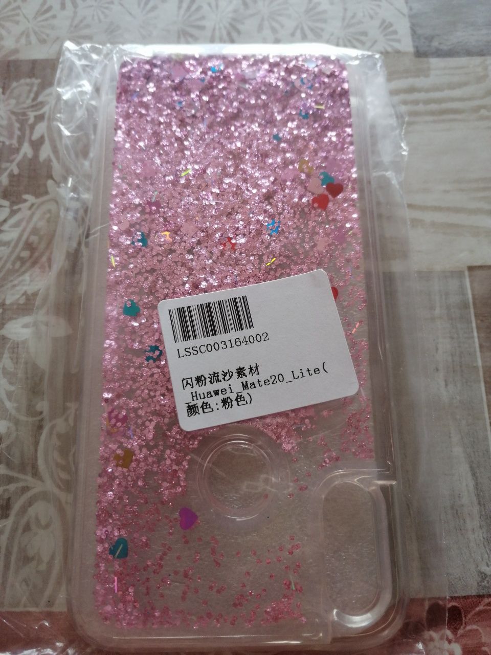 Capa glitter Huawei P20 Lite