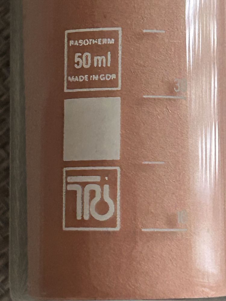 Мерный стакан стеклянный