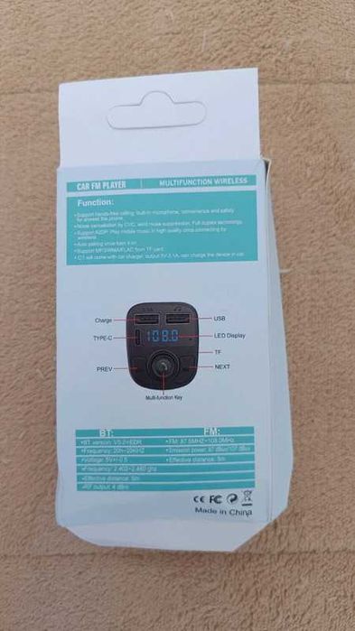 Car wireless MP3 Player