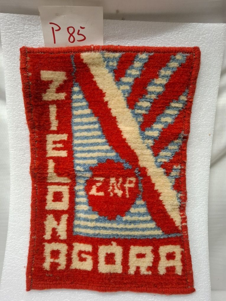 Makata ZNP Zielona Góra