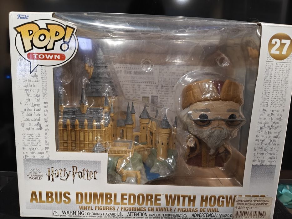 Набір фігурок Funko Pop! Town Harry Potter Albus Dumbledore