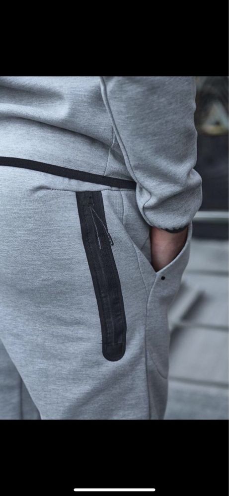 Dresy nike tech fleece szare