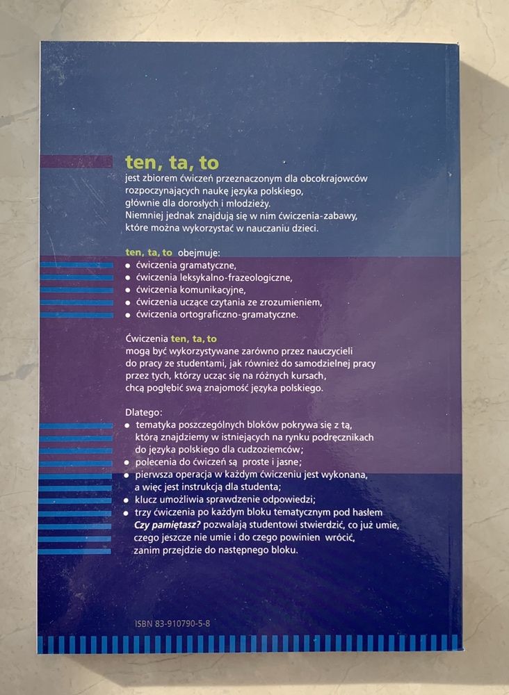Учебник по польскому языку «ten, ta, to»