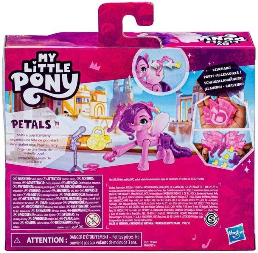 Игровой набор My Little Pony Make Your Cutie  Princess Pipp Petals