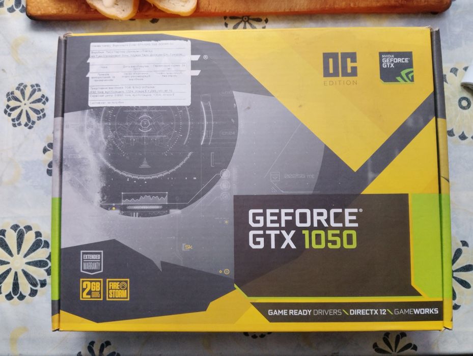 GTX 1050 2gb бюджетная игровая карта