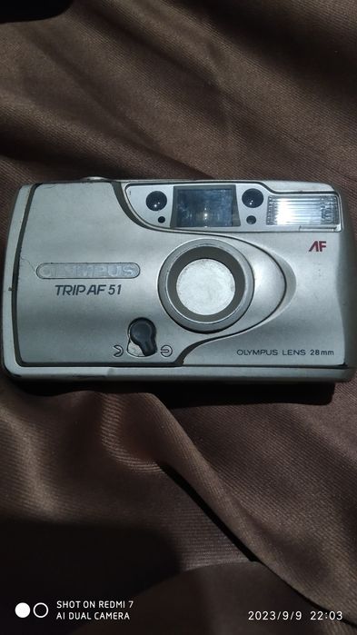 Фотоаппарат пленочный