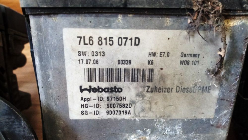 Webasto котел вебасто отопитель Volkswagen Touareg туарег вебаста