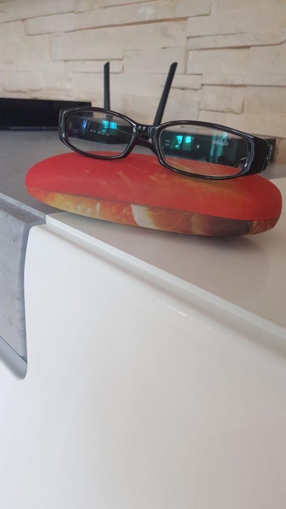 Okulary z antyrefleksem +0,25