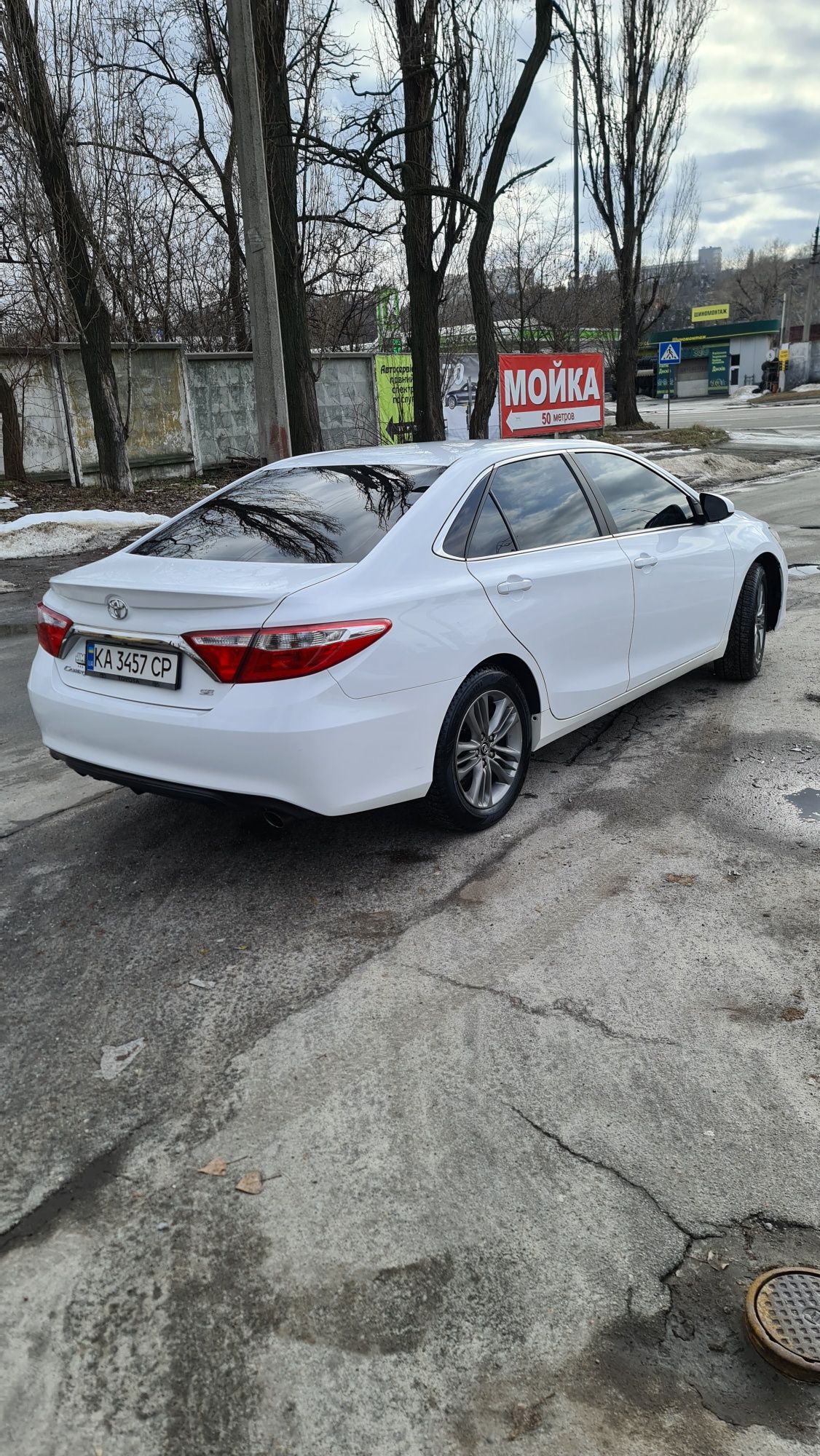 Toyota Camry 2016