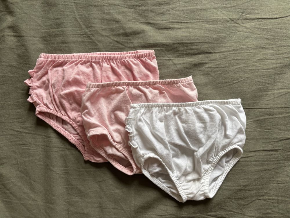 Bloomers majtki na pampersa George r. 68