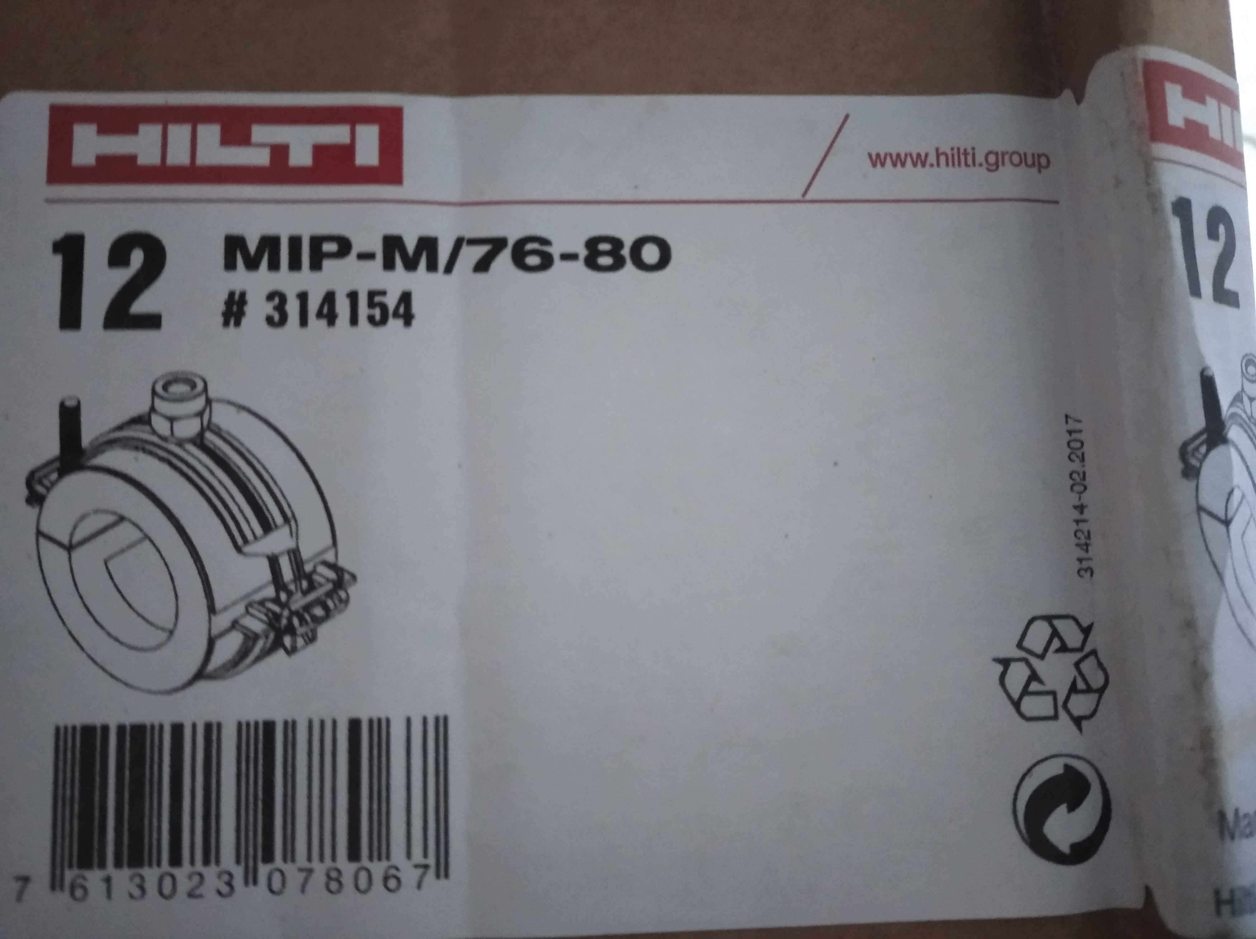 Obejma chłodnicza HILTI MIP-M/76-80(19)