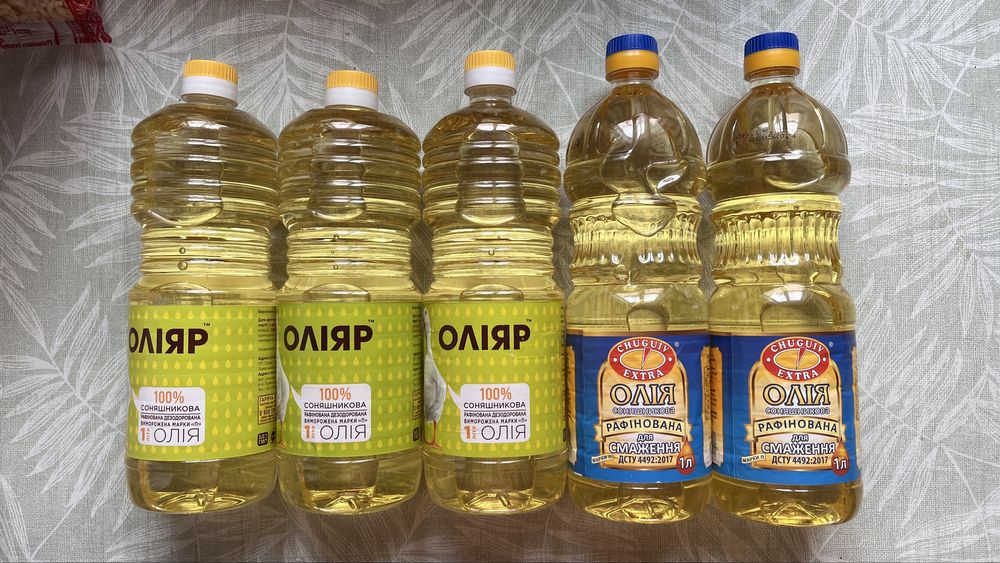 Дешево цукор, рис, гречка, макарони, борошно, олія