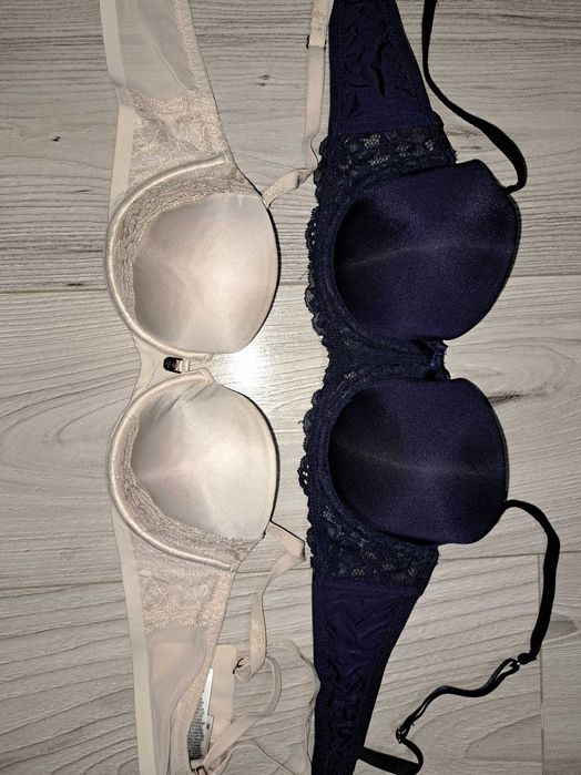 Бюстгалтер гладкий 80А