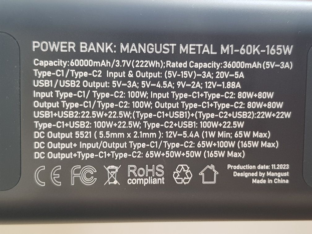 60000mAh 165w Mangust повербанк з ДБЖ DC5521  12V 65Вт з ліхтарем