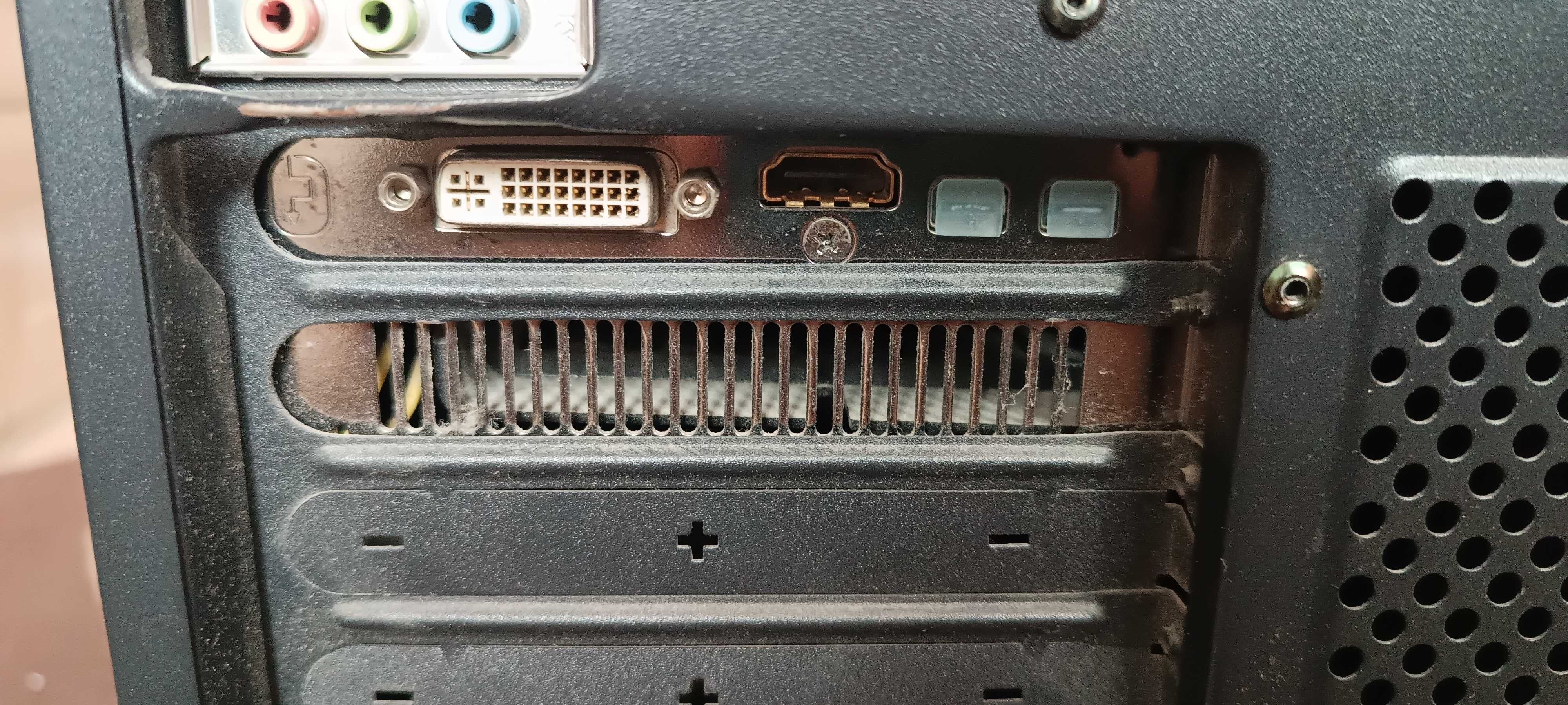 Komputer stacjonarny + monitor do nauki/pracy