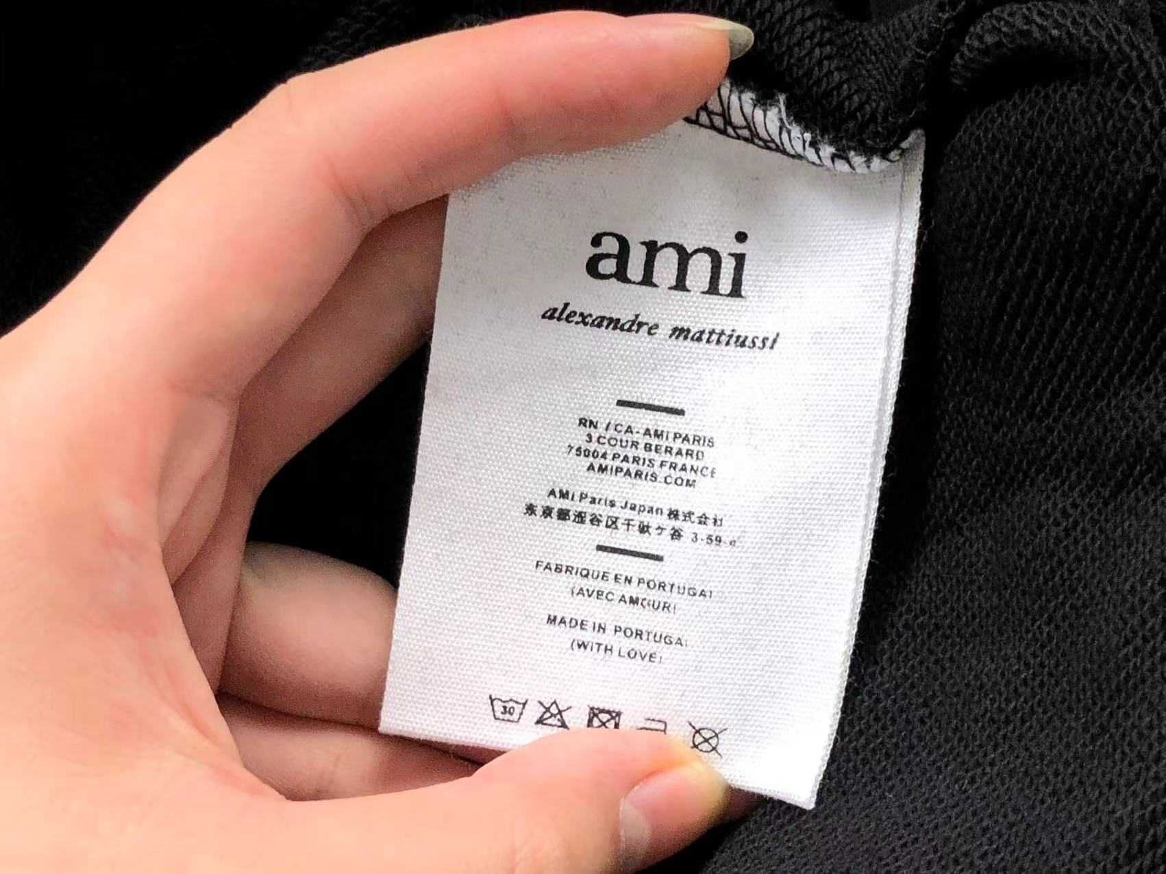 Оверсайз зіп-худи AMI Paris кофта худі Ами Париж