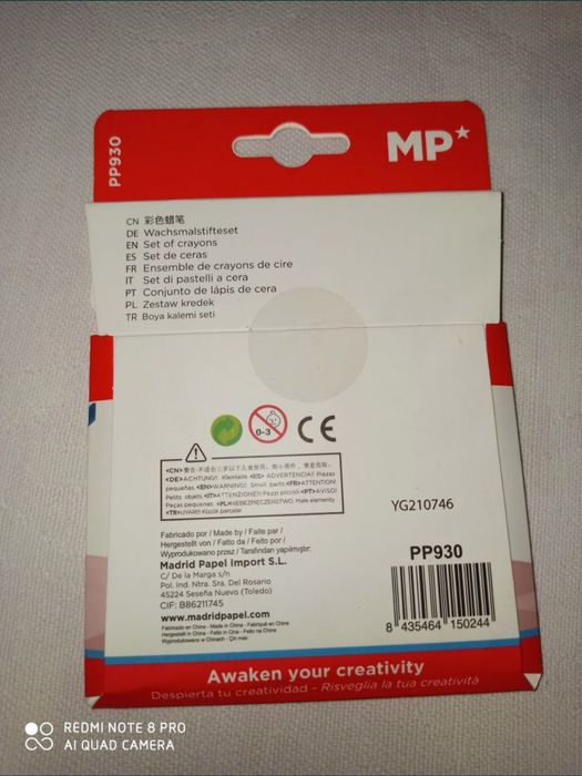 Новий набір дитячий для кольорування