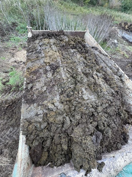 Перегній коровячий кінський гной перегной свіжий старий