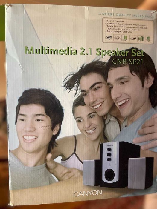 Колонка з підсилювачем CANYON