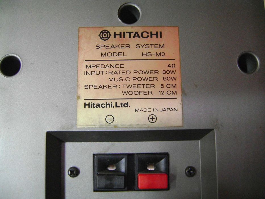 Glosniki kolumny Hitachi HS-M2 Vinted stare