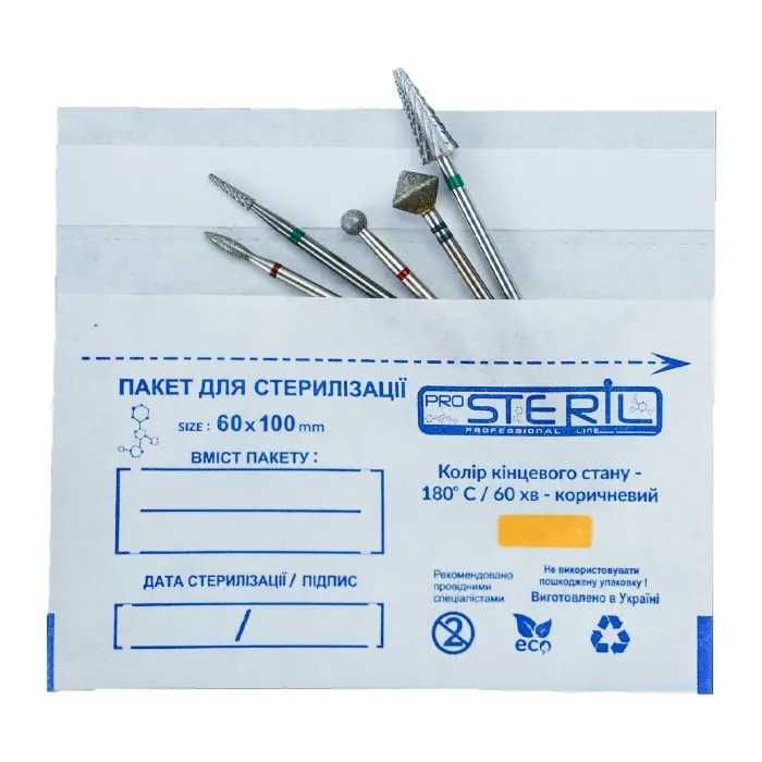 Крафт пакети 60х100 мм "ProSteril" для стерилізації (100 шт./пач.)білі