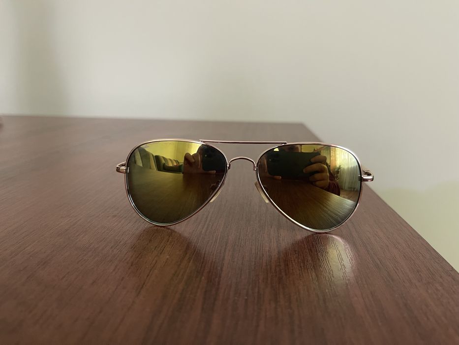 Сонцезахисні окуляри