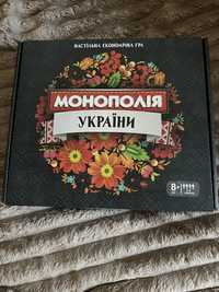 Гра Монополія України