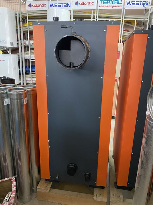 Котел твердопаливний 42кВт