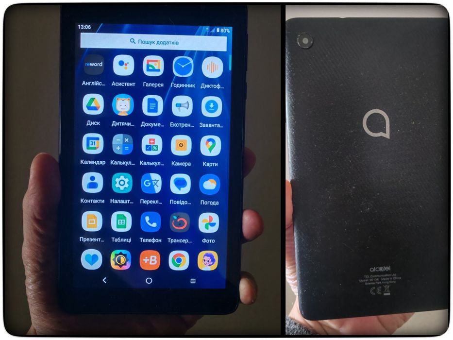 Планшет 7" Alcatel 1T із 4G (1 sim-карта)