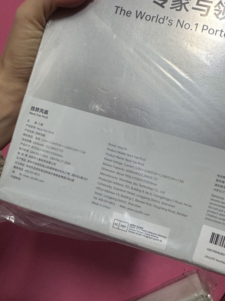 JISULIFE Przenośny Wentylator na Szyję, 6000 mAh, Neck Fan PRO 3