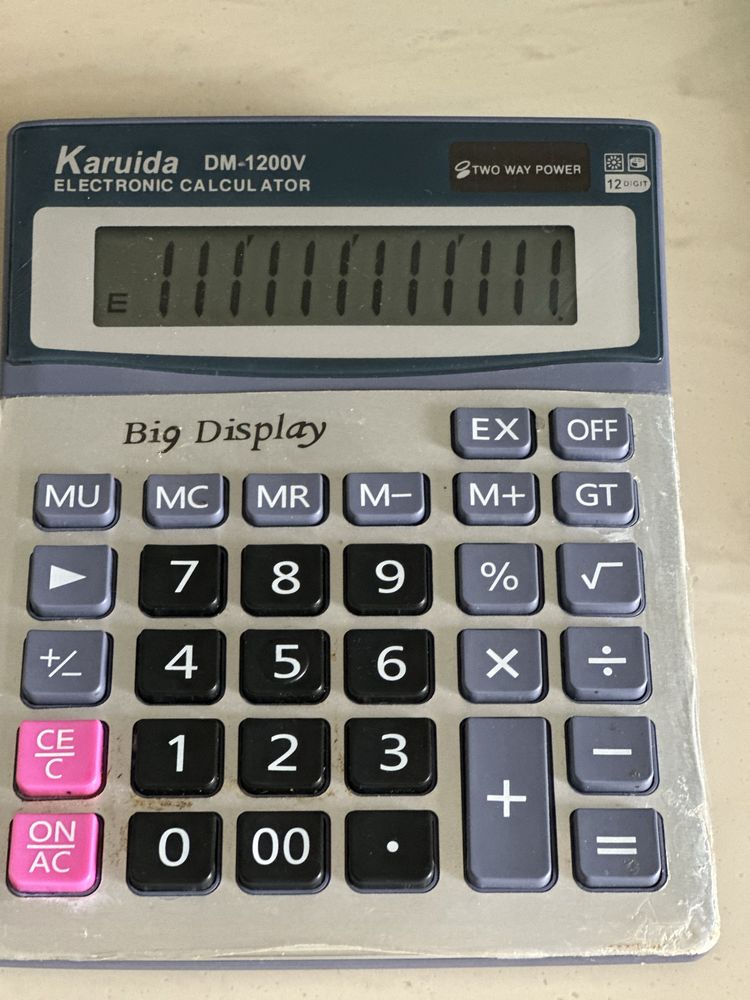 Калькулятор бухгалтерський настільний НОВИЙ  Karuida DM 1200 V