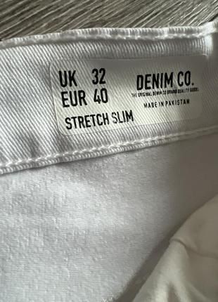 білі рвані чоловічі шорти denim eur40/m