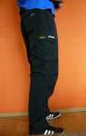 Spodnie trekkingowe Bergans Dermizax