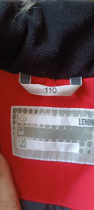 Парка/куртка зимова Lenne