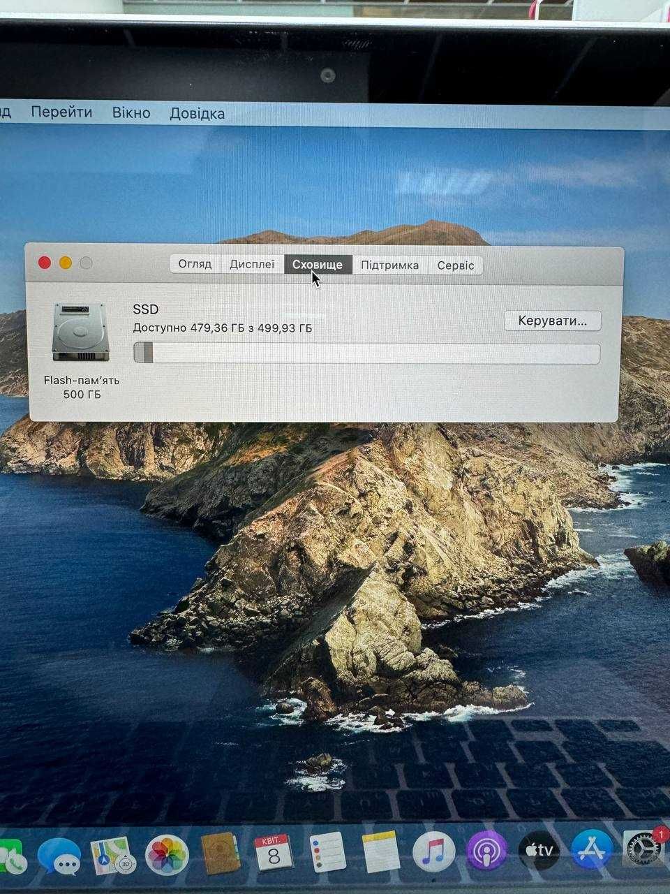 MacBook Pro 13 2015 Ідеальний стан! Макбук I5|16|512 Гарантія!