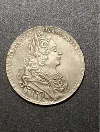 Петр 2 Монета 1729 год