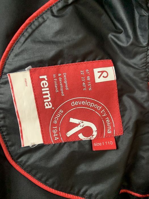 Reima пуховик 2в1