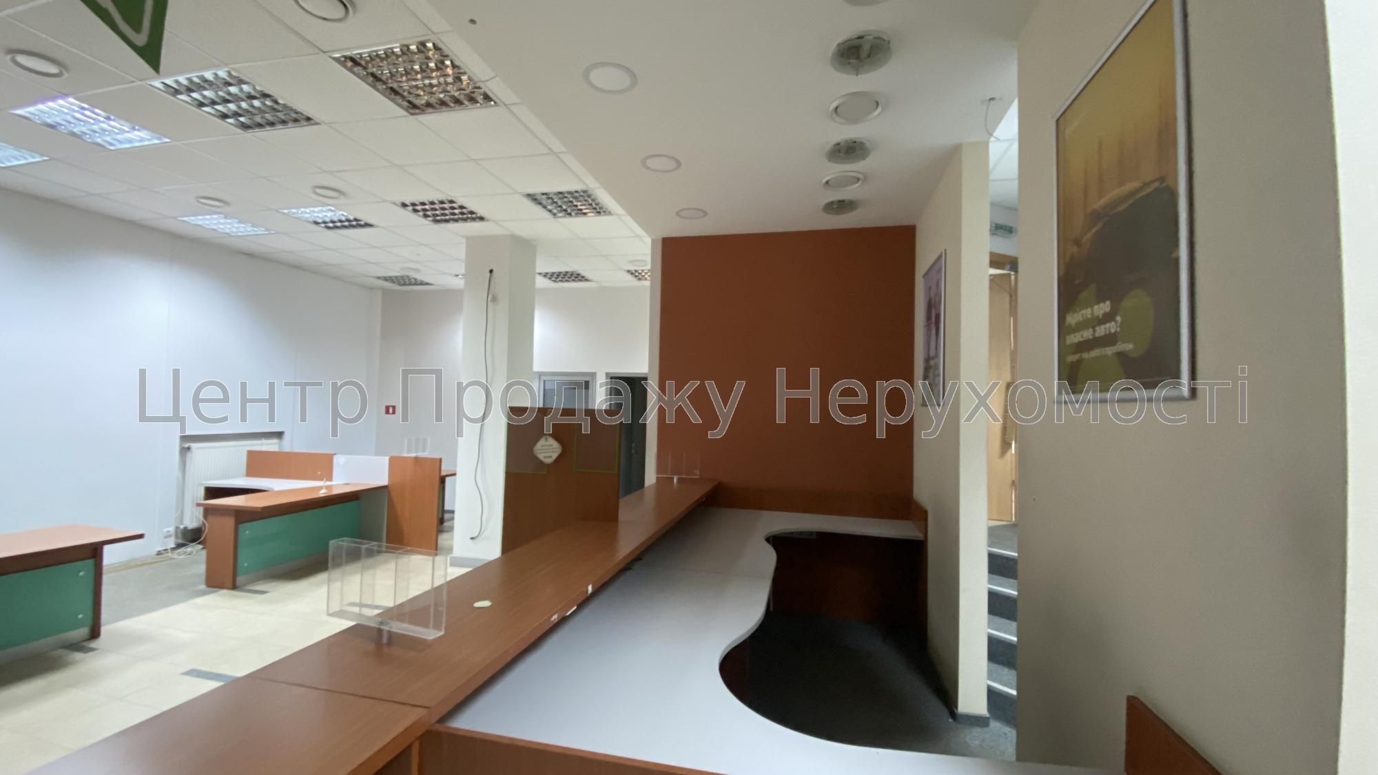 Здам безпечне приміщення в центрі, Чернишевська