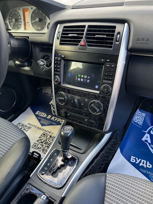 Продам Mercedes-Benz B-200 2005 рік можлива розстрочка, кредит, обмін!