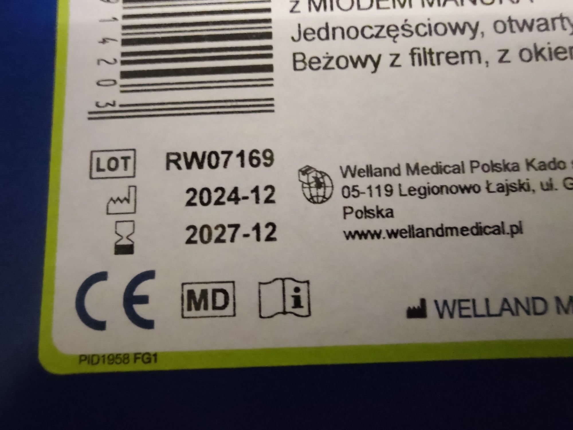 Worki Welland HMHDM513