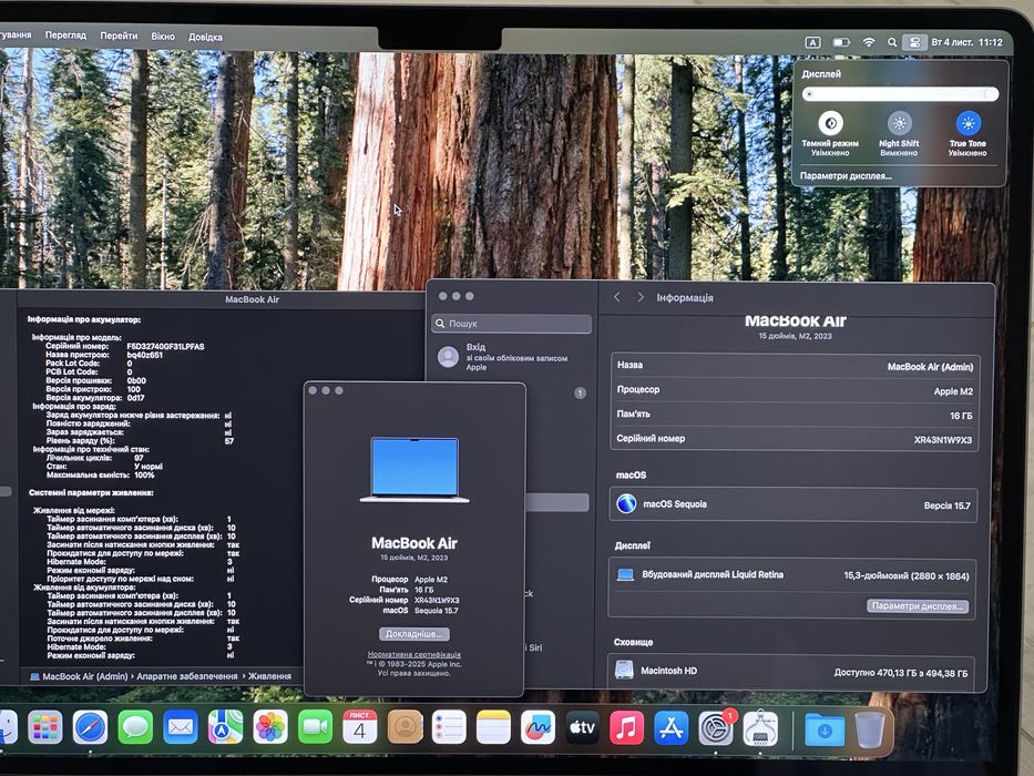 Macbook Air 15 2023 16gb/512gb A2941 ідеал M2