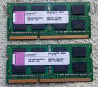 do laptopa: pamięć 4 GB DDR3  (2 x 2 GB )