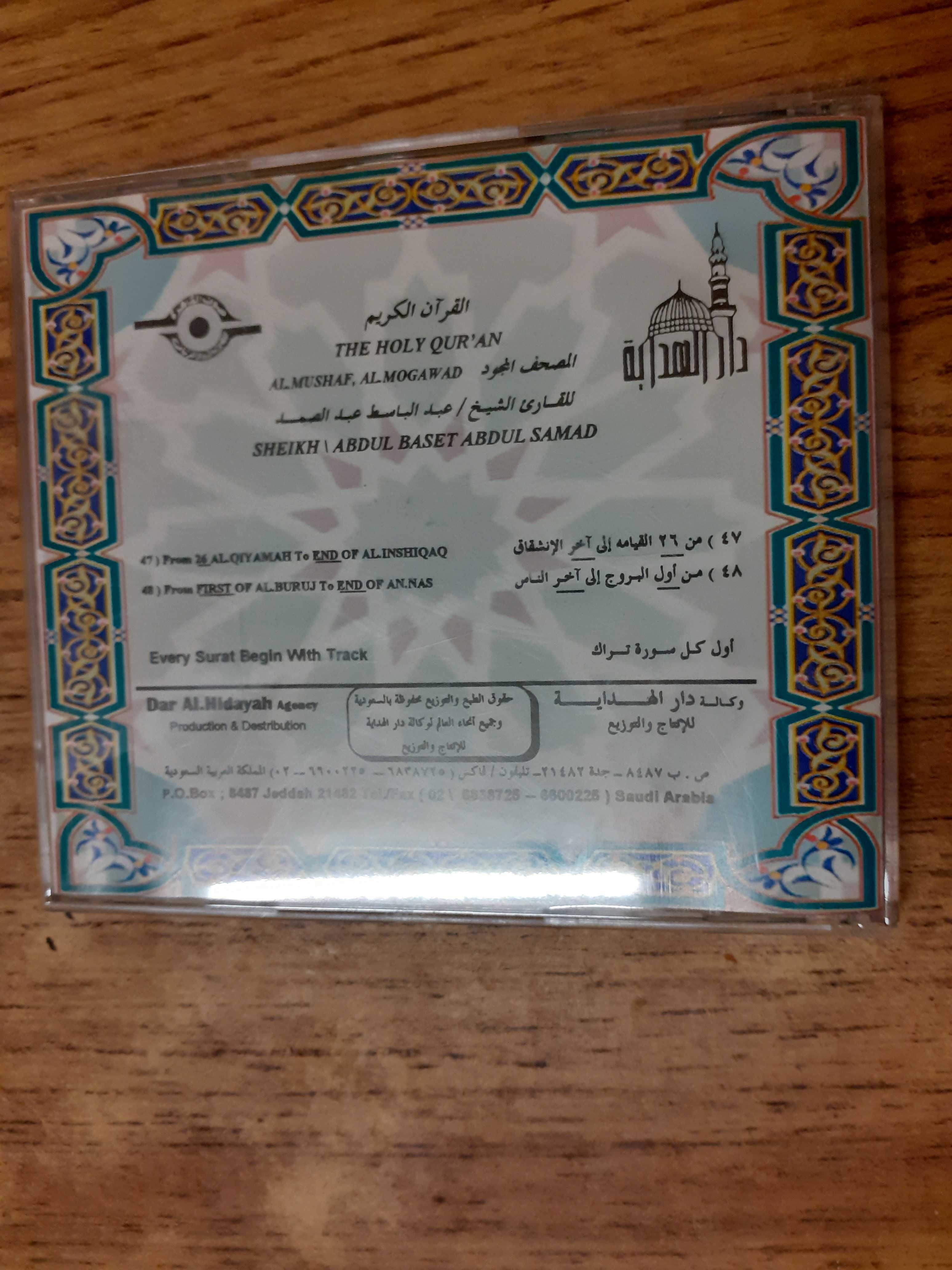 CD – The Holy Quran Sheihh/Abdul Baset Abdul Samad – álbum duplo