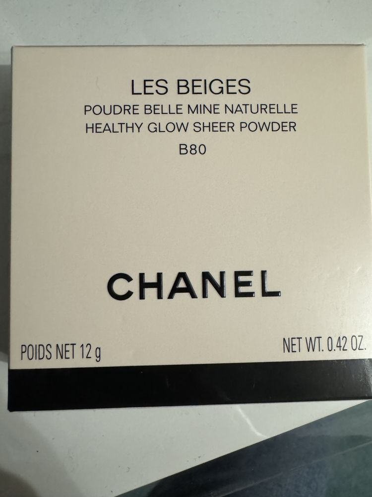 Пудра Chanel B80