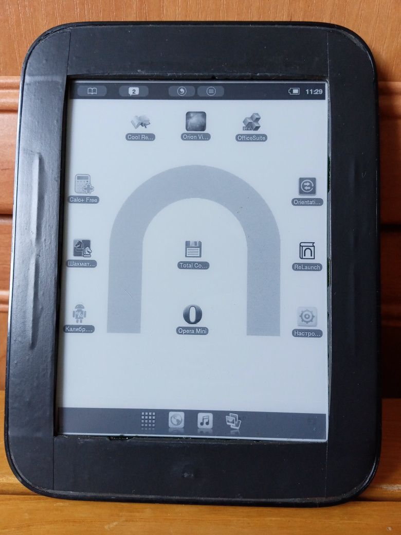 рідер  Nook Simple Touch BNRV300