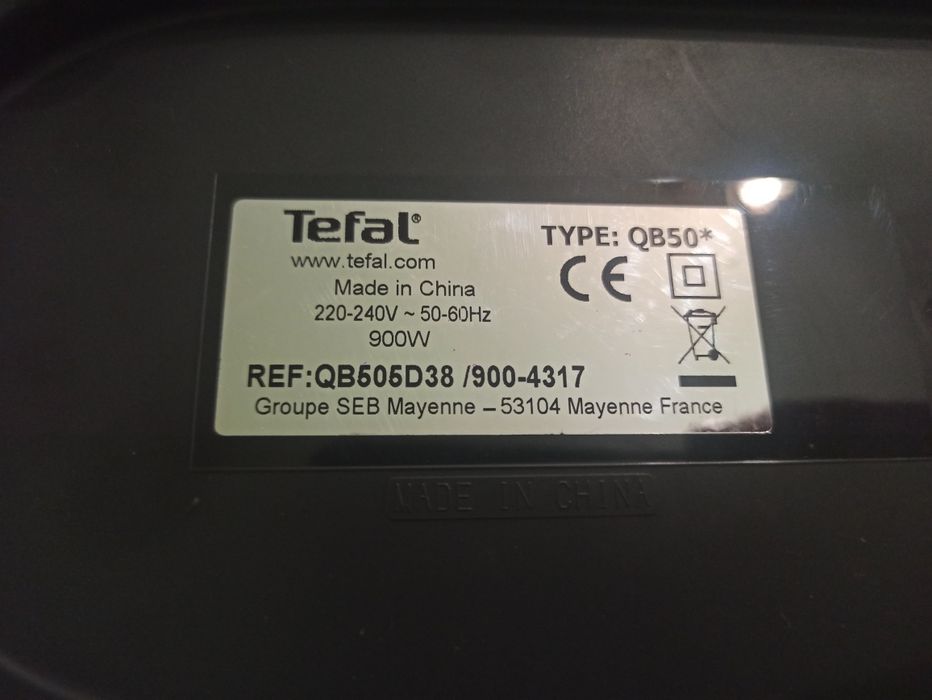 Кухонная машина Tefal QB505D38