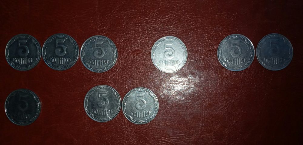 5 копеек погодовка.