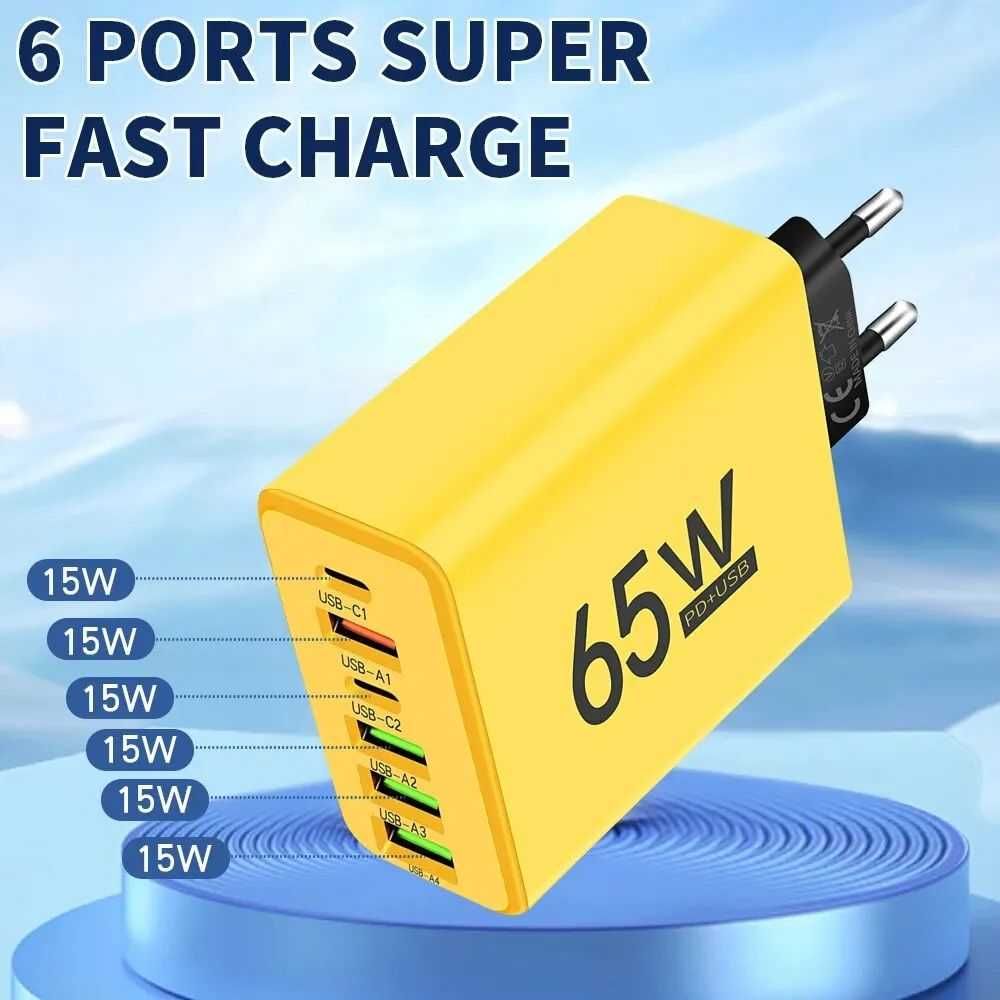 Ładowarka sieciowa USB 65 W 6 portów: 4xUSB A i 2xUSB C